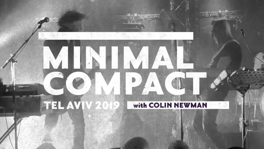 מינימל קומפקט בהופעה 2019 - כל הפרטים על הופעת האיחוד החגיגית!