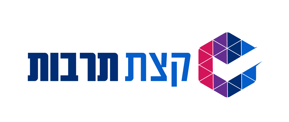 פסטיבל אבו גוש סוכות 2019 - כרטיסים, מחירים וכל הפרטים