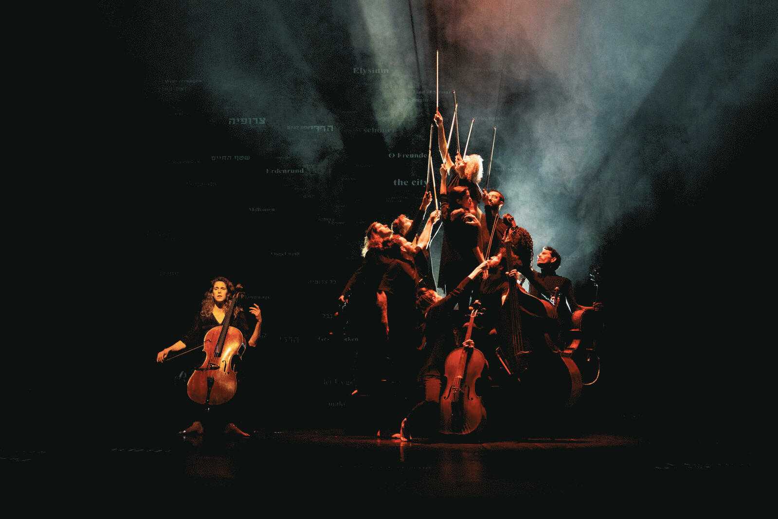 תזמורת המהפכה במופעים חדשים - כרטיסים ולוח הופעות 2023