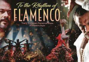 המופע הבינלאומי "בקצב הפלמנקו" (To the rhythm of Flamenco) מגיע לישראל!