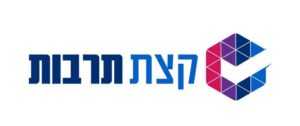 מיסה קריאולה בישראל 2023 - כרטיסים, מחירים ולוח הופעות!
