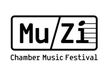 פסטיבל Mu-Zi באלמא 2023 - מי ישתתף השנה וכמה יעלו כרטיסים?