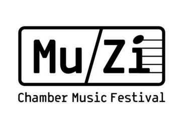 פסטיבל Mu-Zi באלמא 2023 - מי ישתתף השנה וכמה יעלו כרטיסים?