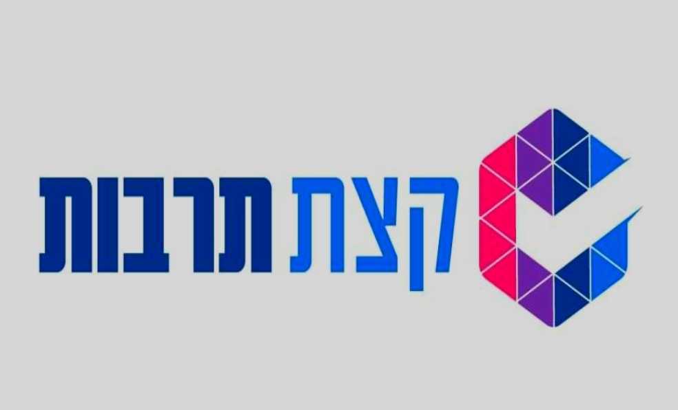 פיאף המחזמר התיאטרון העברי - כרטיסים, הנחות ולוח הצגות 2023